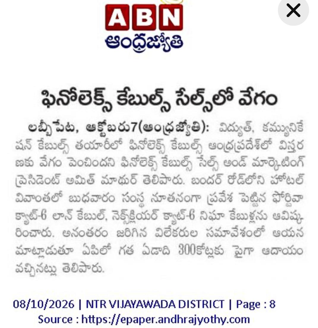 Andhra jyothi